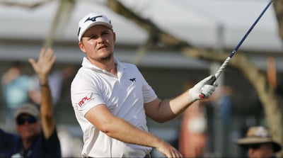 Best Bets to Become 1st-Time Major Winner at British Open 1