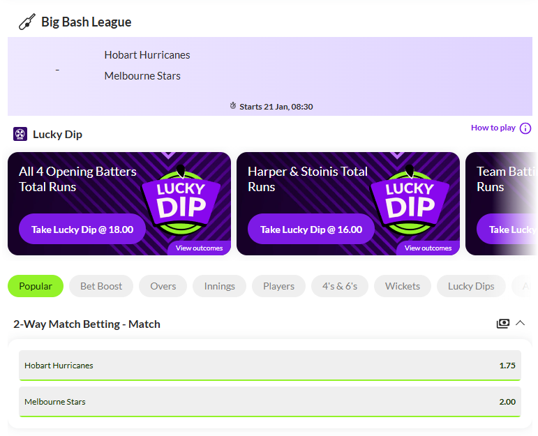 PuntIt India Cricket Betting Markets