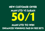 Paddy Power Free Bets: Get 50/1 on Man Utd to Beat Sabah in Champions League